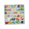 Wooden Puzzles Russian Alphabet Learning Toys Stackable Teaching Aids Early Development Learning Puzzles