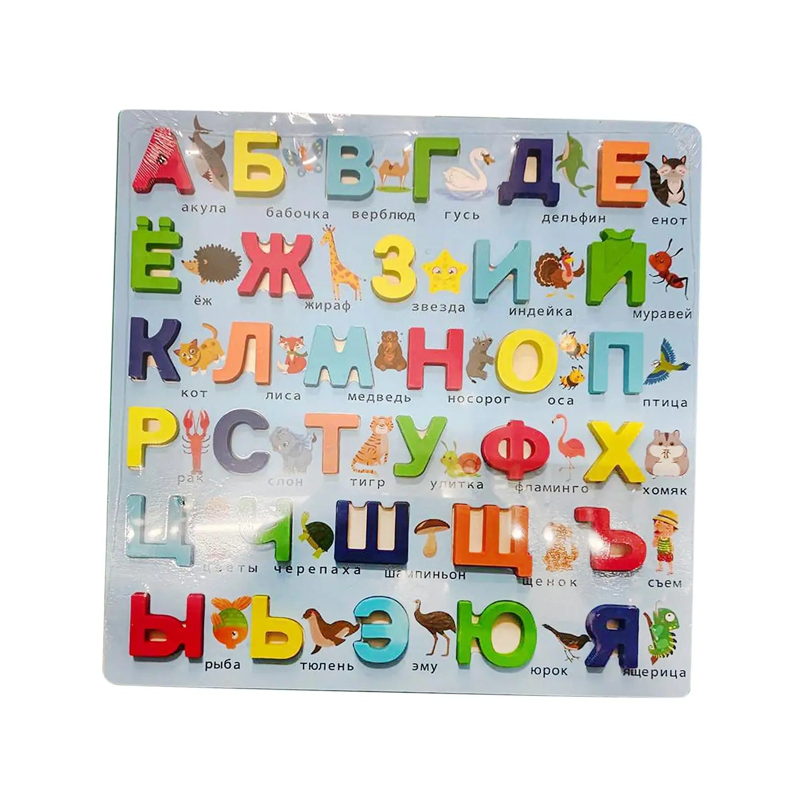 Wooden Puzzles Russian Alphabet Learning Toys Stackable Teaching Aids Early Development Learning Puzzles