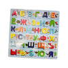 Wooden Puzzles Russian Alphabet Learning Toys Stackable Teaching Aids Early Development Learning Puzzles