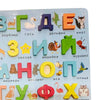 Wooden Puzzles Russian Alphabet Learning Toys Stackable Teaching Aids Early Development Learning Puzzles