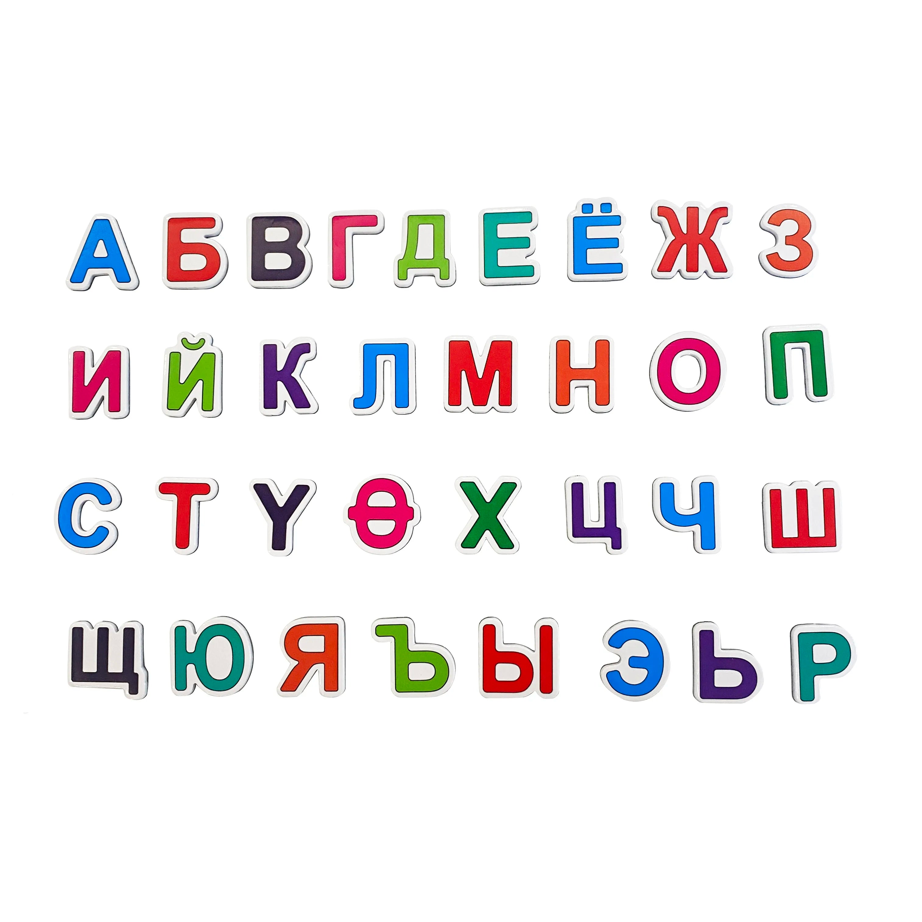 Children Magnets Russian Alphabet Puzzle LanguageToys Russian Learning Educational Toys Baby Letter Toys